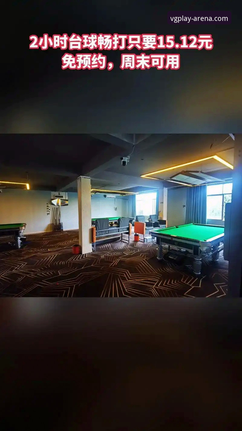 VG棋牌平台最新动态：用户关注的下载问题全解析，2025年安卓版App安装指南