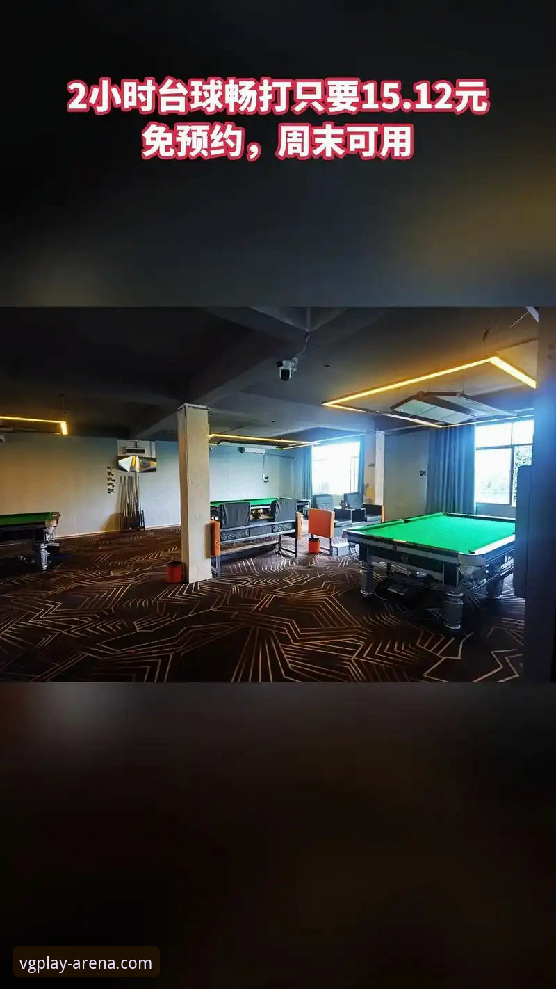 VG棋牌平台2025最新动态：专业解析VG棋牌游戏的核心优势与下载指南